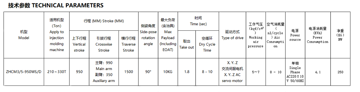 微信圖片_20231012143315.png